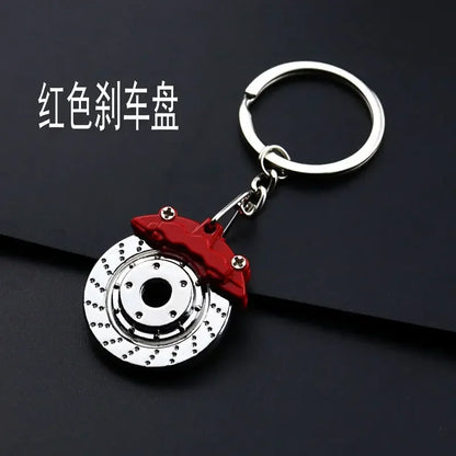 Rev It Up: Automotive Keychains